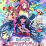 10月24日～ 入場特典リスト】「ゾンビランドサガ」は特典2つ