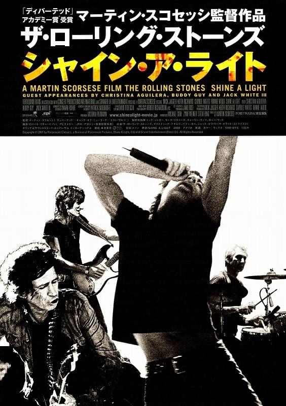 ザ・ローリング・ストーンズ シャイン・ア・ライト : 作品情報