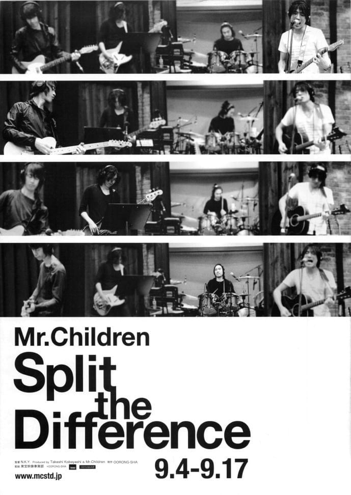 Mr.Children / Split The Difference : 作品情報・キャスト・あらすじ