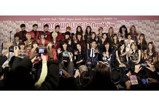 I AM. SMTOWN LIVE WORLD TOUR IN MADISON SQUARE GARDEN : 作品情報