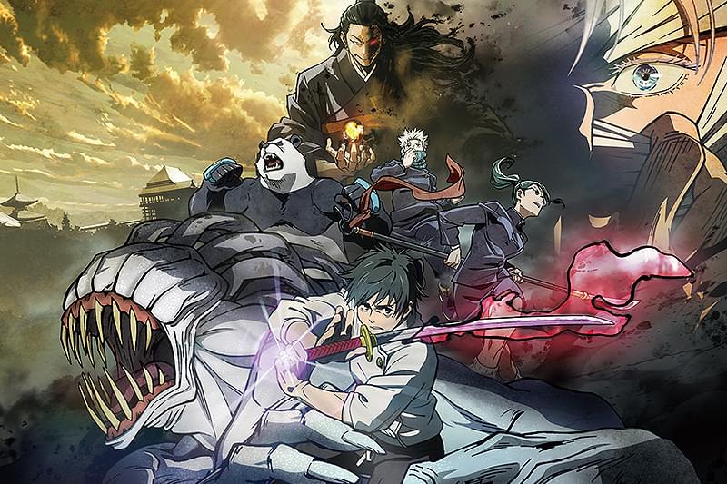 劇場版 呪術廻戦 0 : 作品情報・声優・キャスト・あらすじ - 映画.com