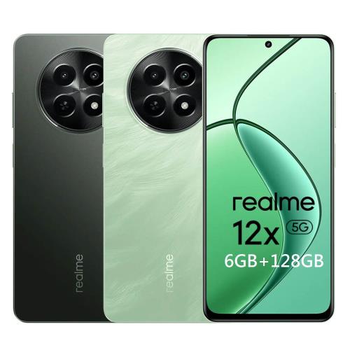 realme 12x 5G 6.67吋(6G/128G) 智慧型手機贈手機支架|realme|ETMall