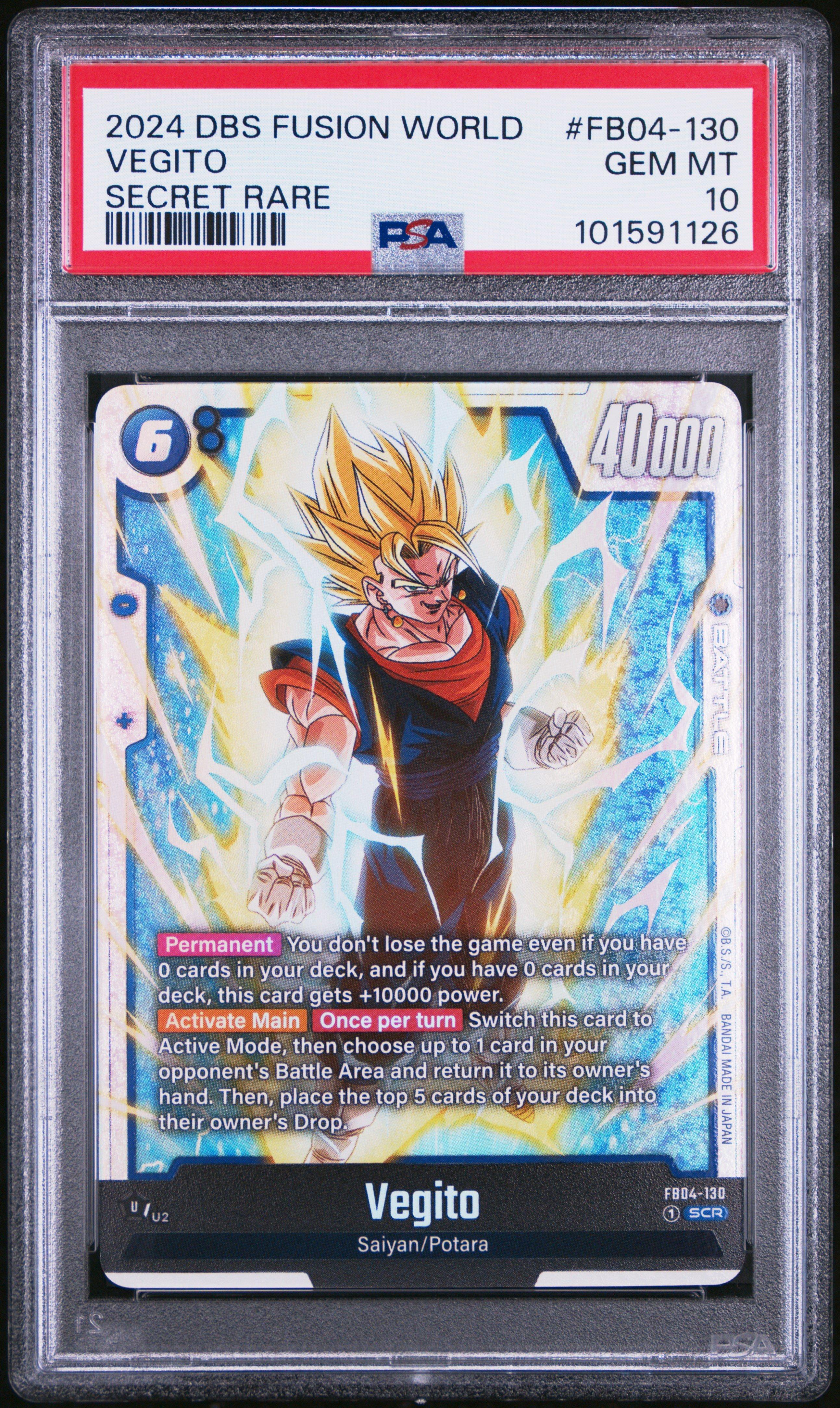 2024 Dragon Ball Super Card Game Fusion World Ultra Limit Fb04-130