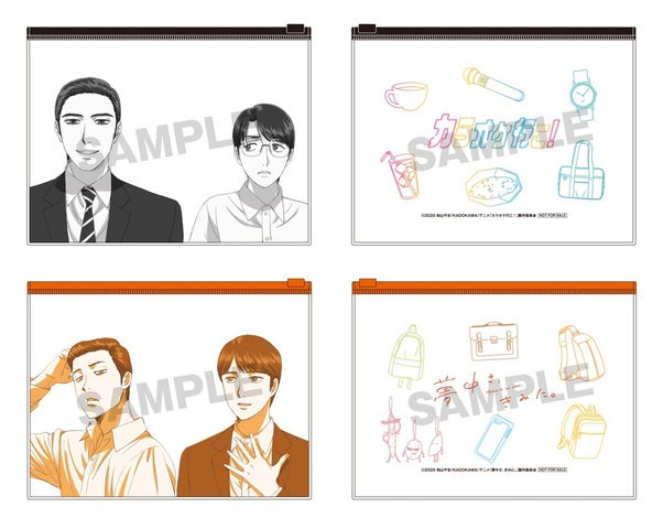 カラオケ行こ！夢中さ、きみに。BD/DVD予約開始！アニメイト限定特典