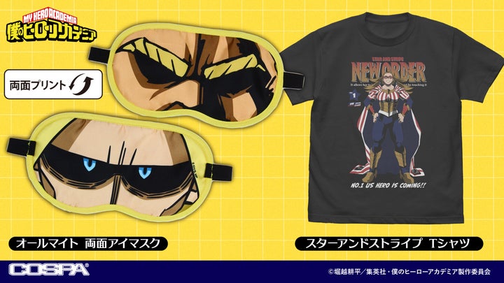 ヒロアカ ジャンプフェスタ2026先行販売グッズ情報！つままれ限定