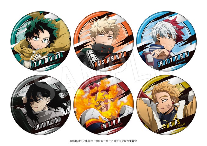 ヒロアカ×東急コラボ！渋谷を舞台に開催決定！グッズ＆特典や開催期間