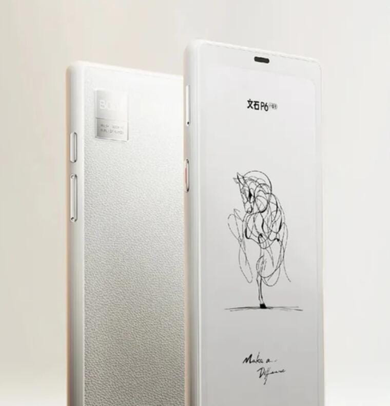 New Onyx Boox Palma With Android 13 to Launch Soon - Good e-Reader