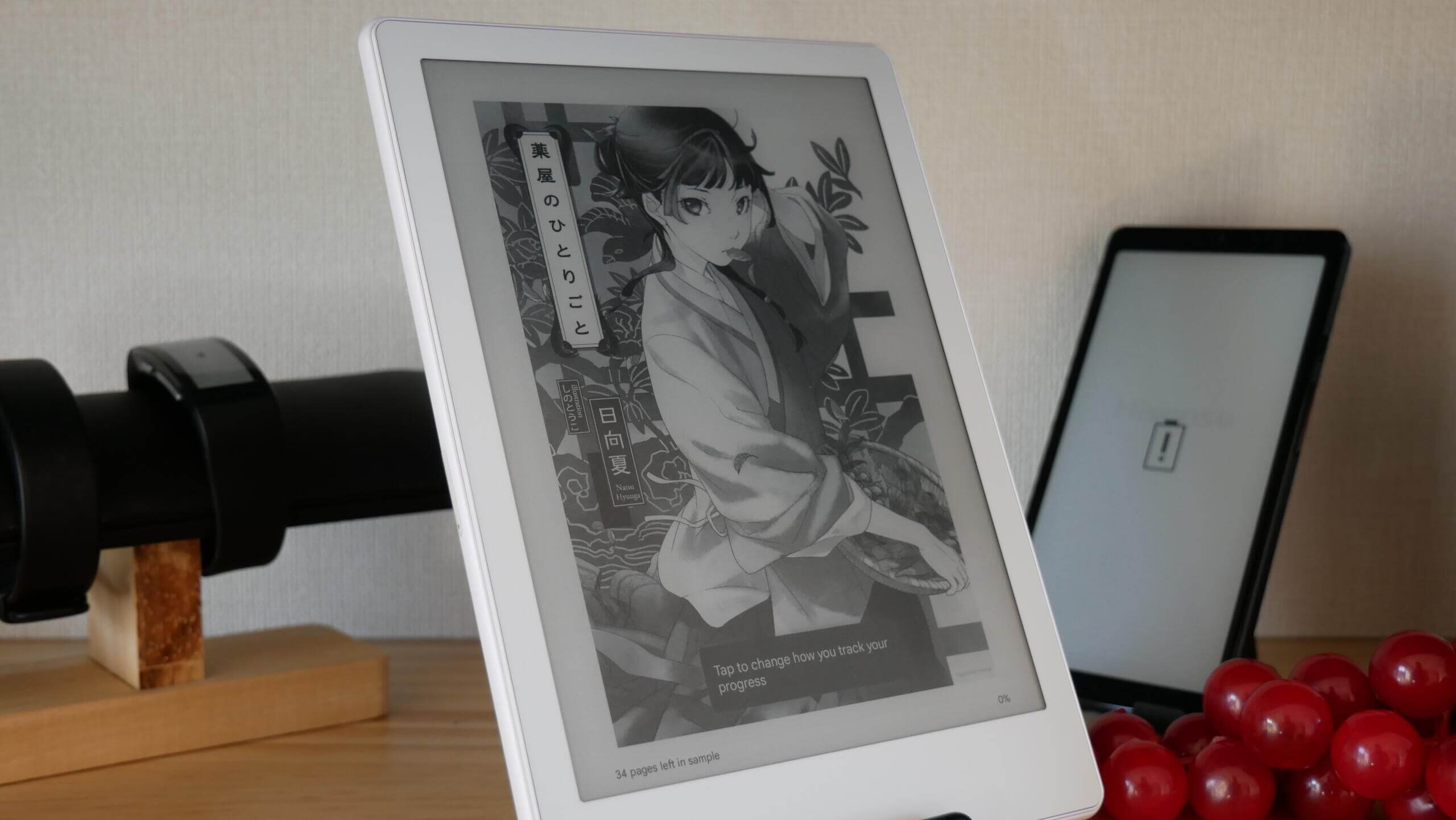 Meebook M8 e-Reader Review - Good e-Reader