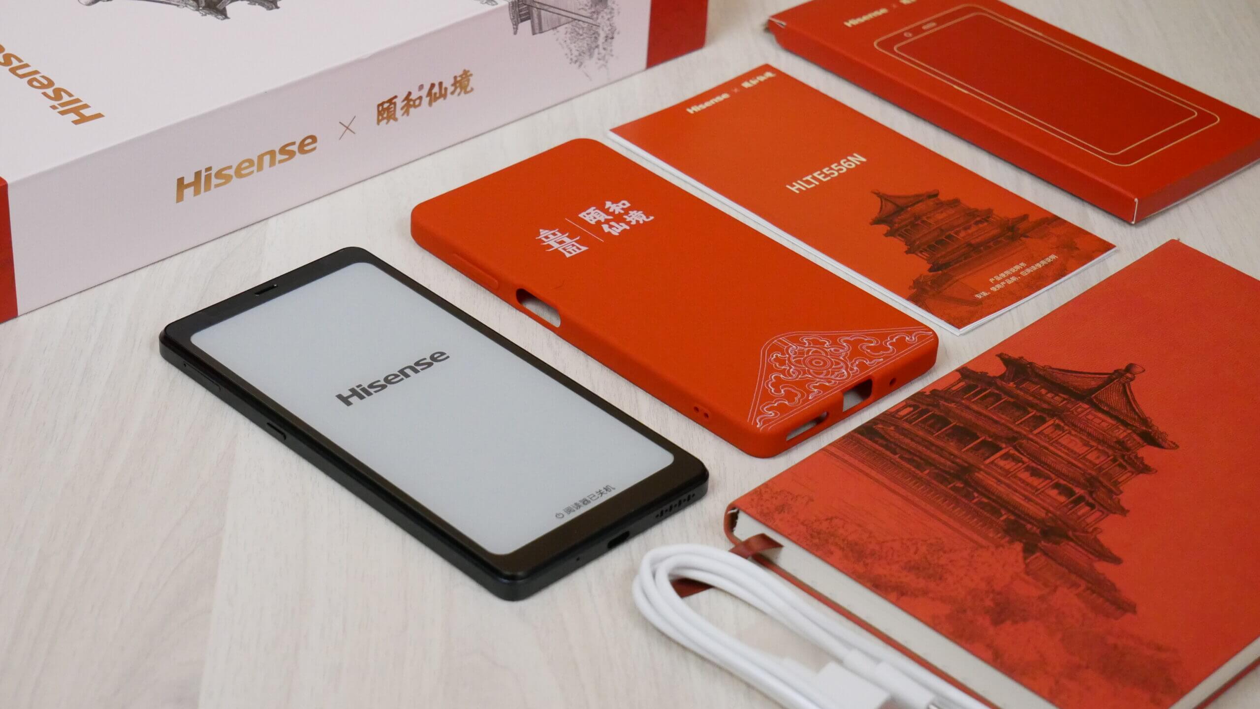 First look at the Hisense Hi Reader Pro with an E INK Screen