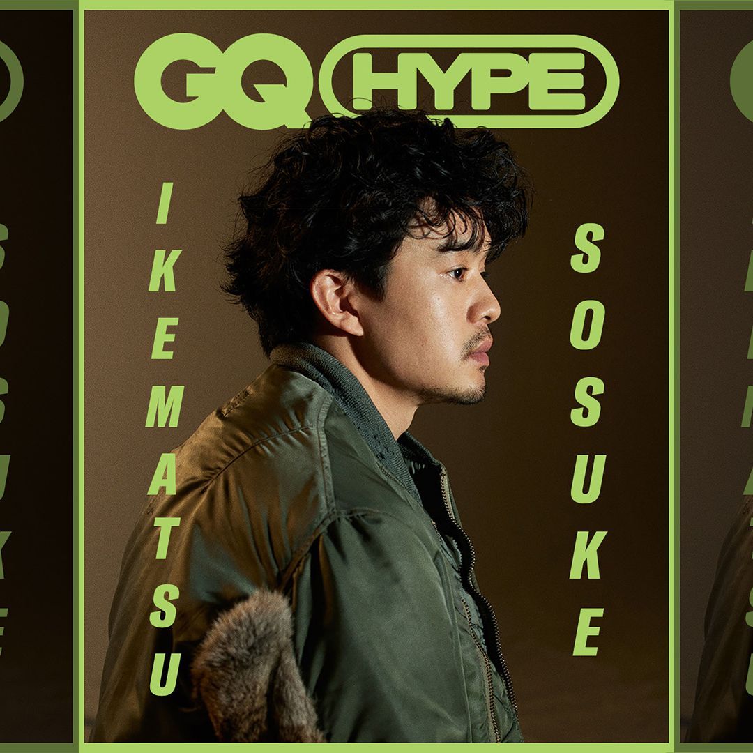 俳優・池松壮亮が語る、『シン・仮面ライダー』という旅 | GQ JAPAN