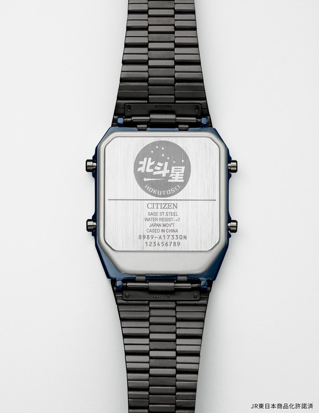 ギャラリー：北斗星、カシオペア、ひたちがモチーフのアナデジテンプに