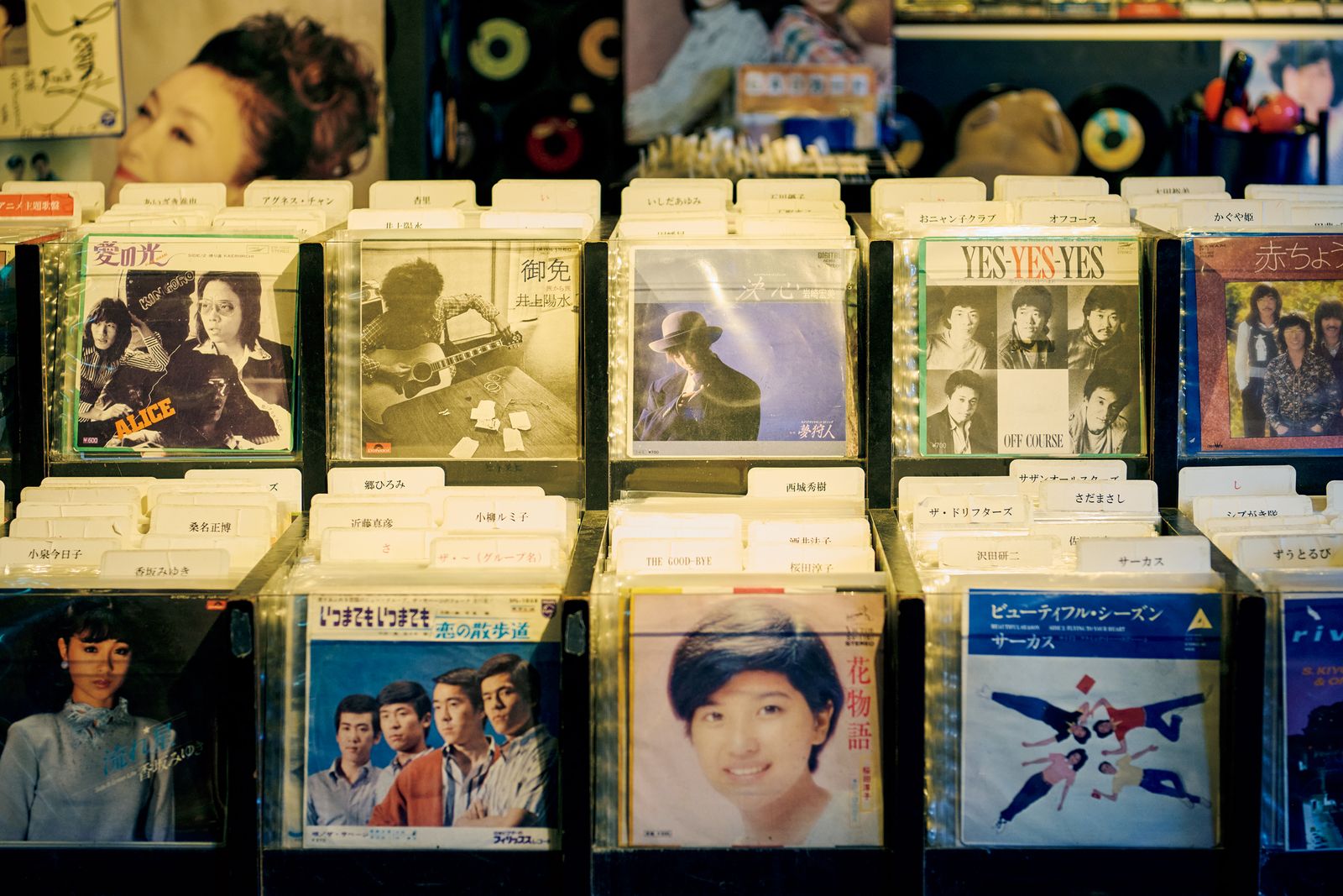 昭和歌謡やシティポップが充実したミュージックバー3軒──通な音楽