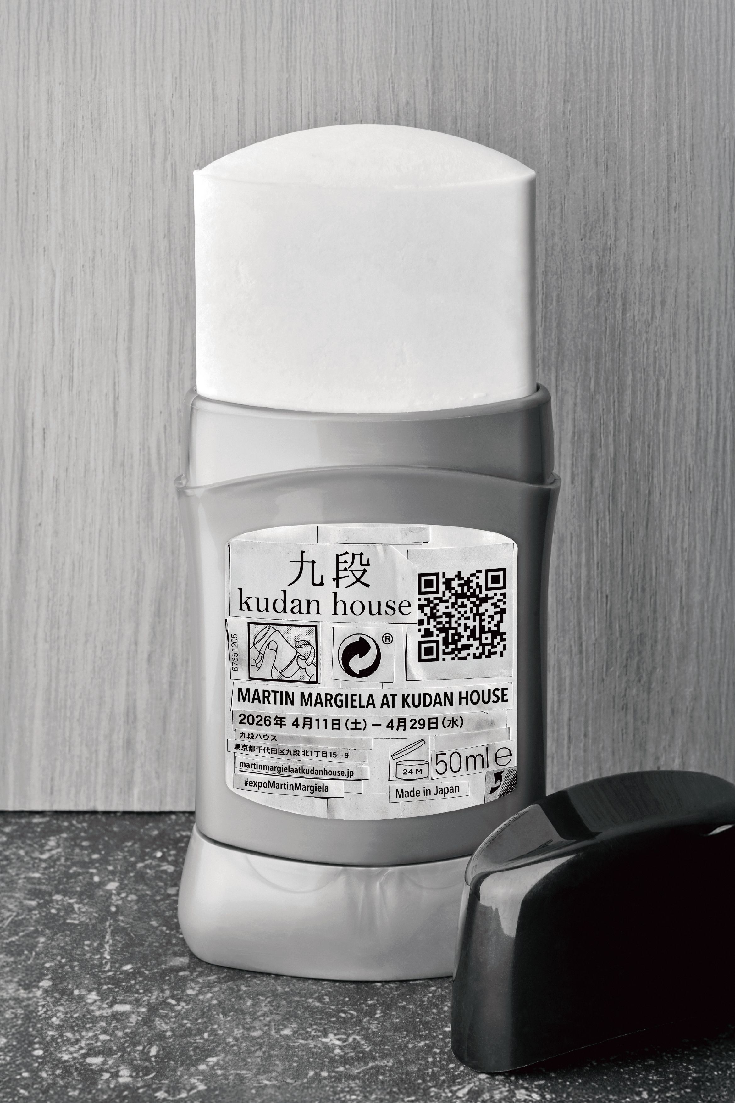 マルタン・マルジェラの日本初となる大規模個展が九段ハウスで開催