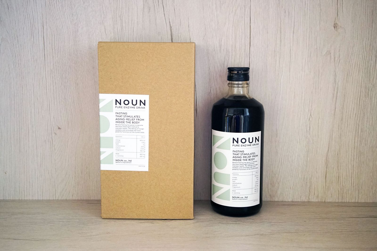 2人合わせて7.5キロ減！ 話題のファスティング「NOUN」レポート