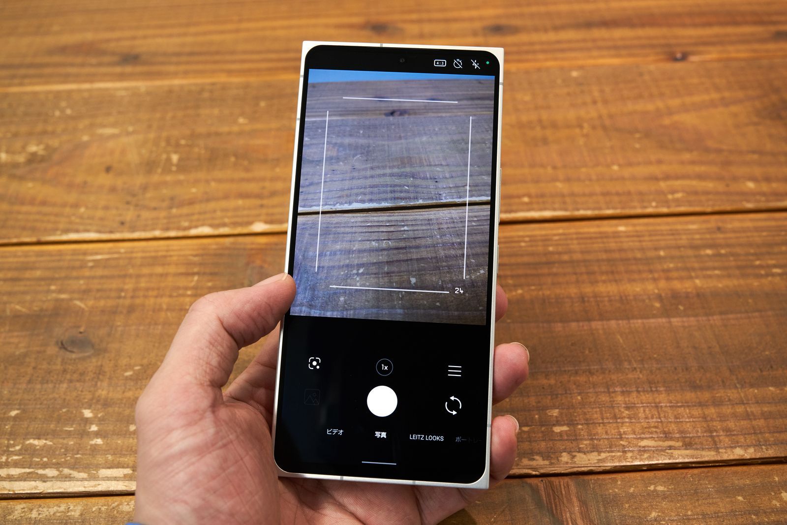 ライカのスマホがアップデート──「Leitz Phone 2」誕生 | GQ JAPAN