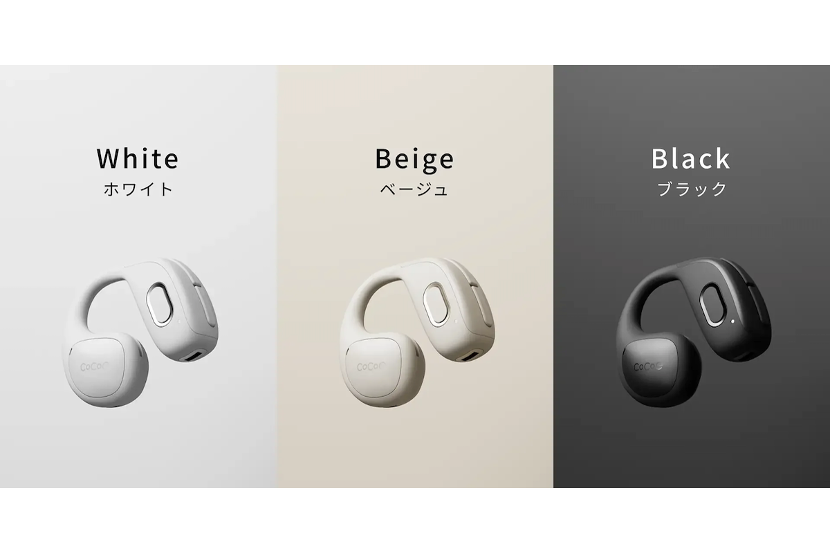 NTTグループ、世界初“耳をふさがない集音器” 12月23日から先行販売へ