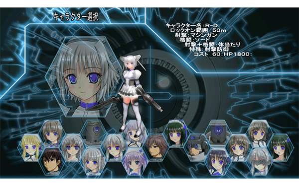 Soul Saber 2 Windows game - IndieDB