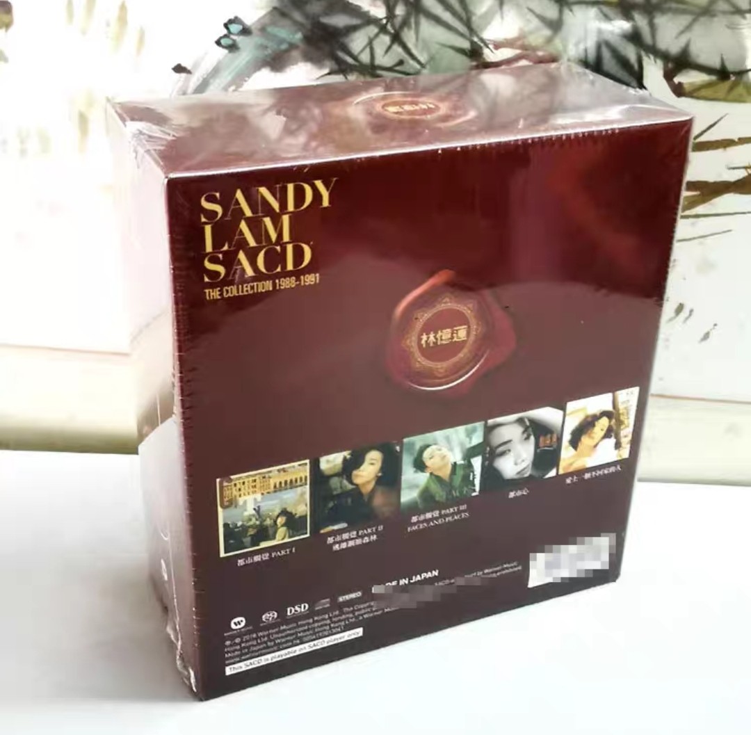 サンディ・ラム／SACD THE COLLECTION 1988-1991 サンディ・ラム／SACD