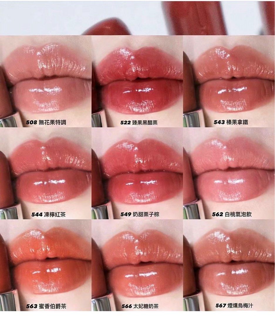 MAC lipsticks 水漾潤澤唇膏#562 Well well well #563 Obviously #566