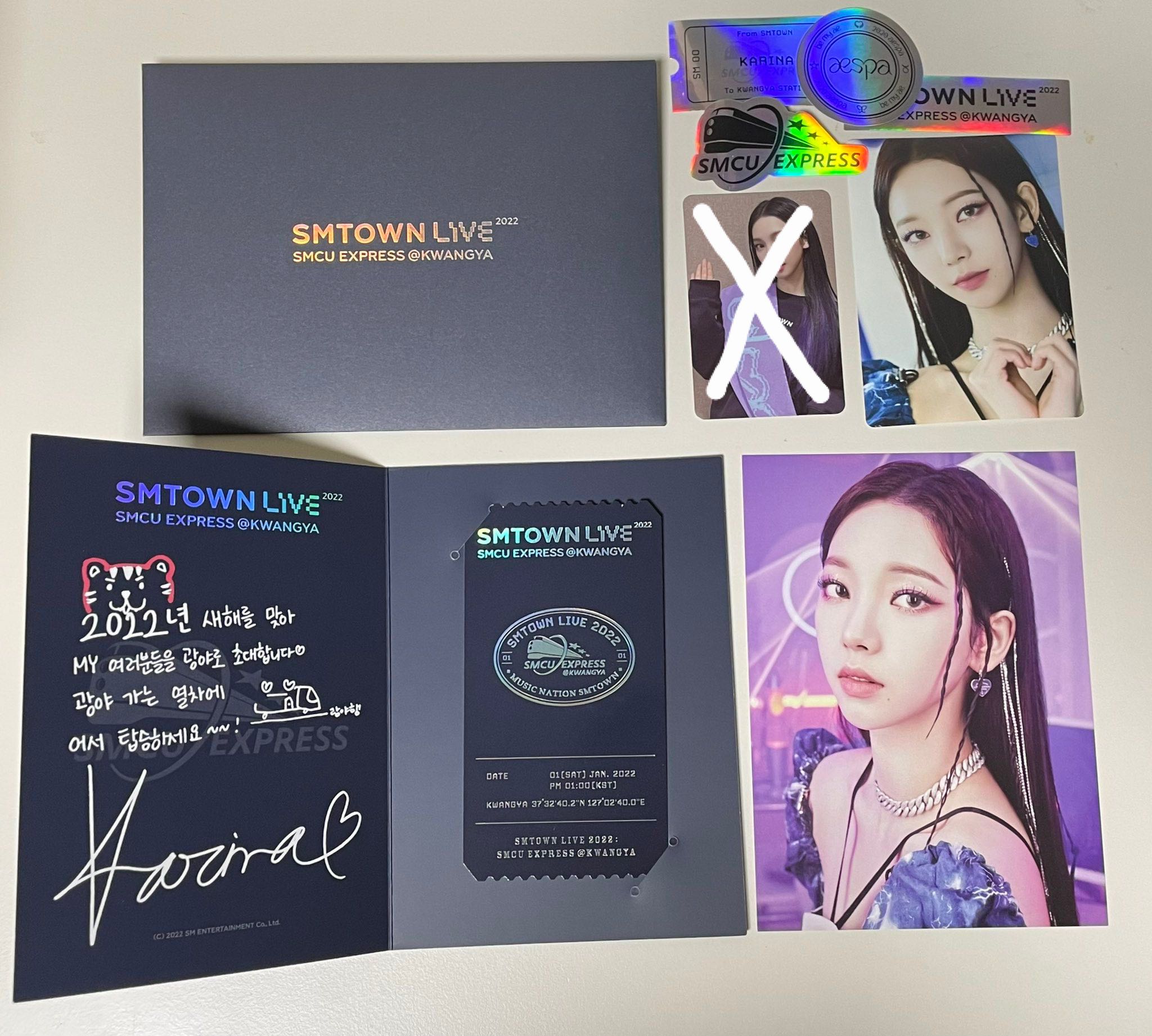 Aespa エスパsmtown 2022 ARスロットトレカ