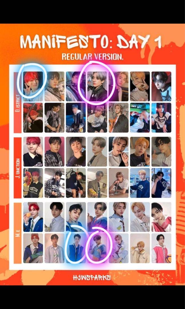 ENHYPEN トレカ 特典 manifesto Lazada ソンフン ENHYPEN トレカ 特典