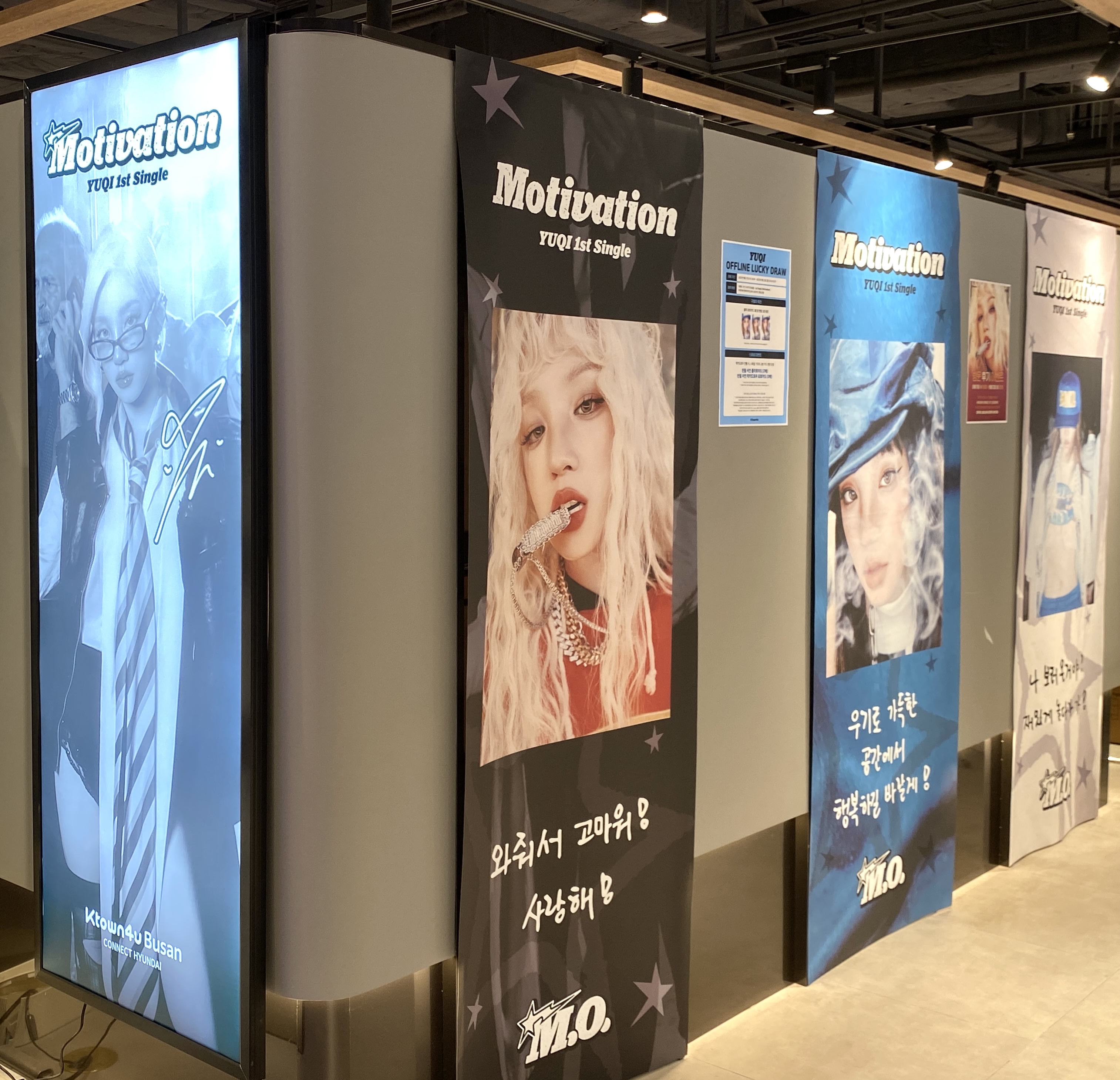 ktown4u.com : K-POP Global On-Onffline Platform