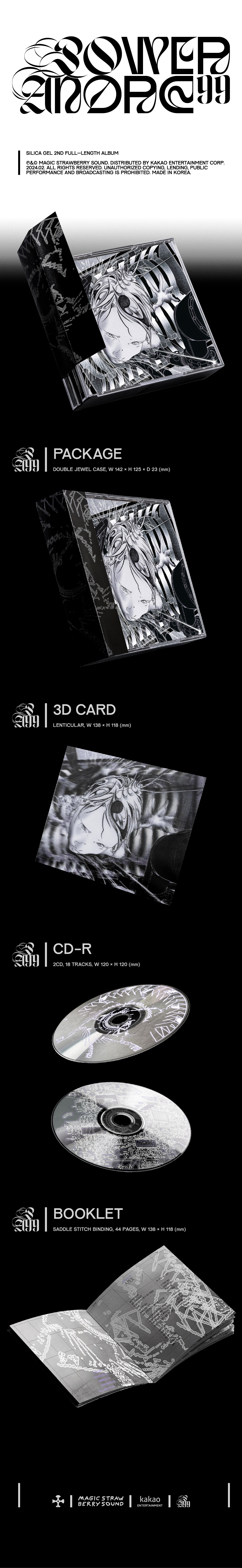 ktown4u.com : SILICA GEL - The 2rd Album [POWER ANDRE 99] (2CD)