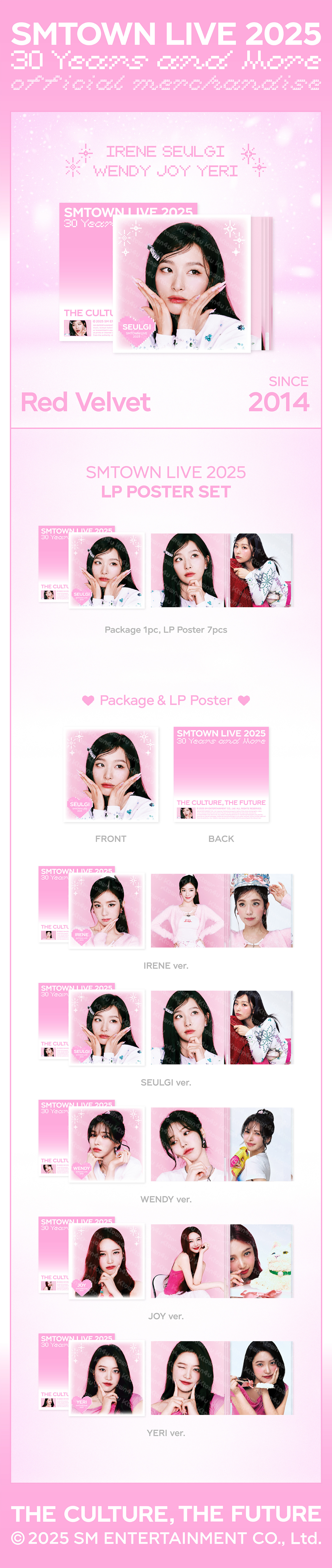 jp.ktown4u.com : Red Velvet - [SMTOWN LIVE 2025] LP POSTER SET