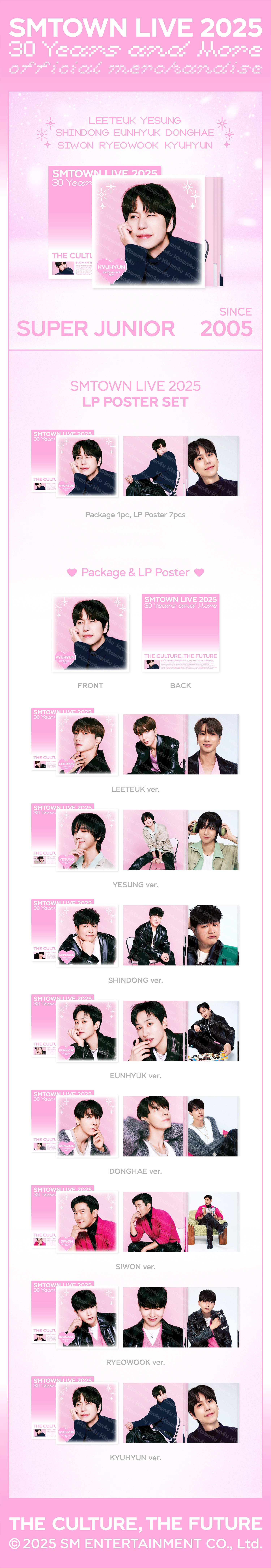 jp.ktown4u.com : SUPER JUNIOR - [SMTOWN LIVE 2025] LP POSTER SET