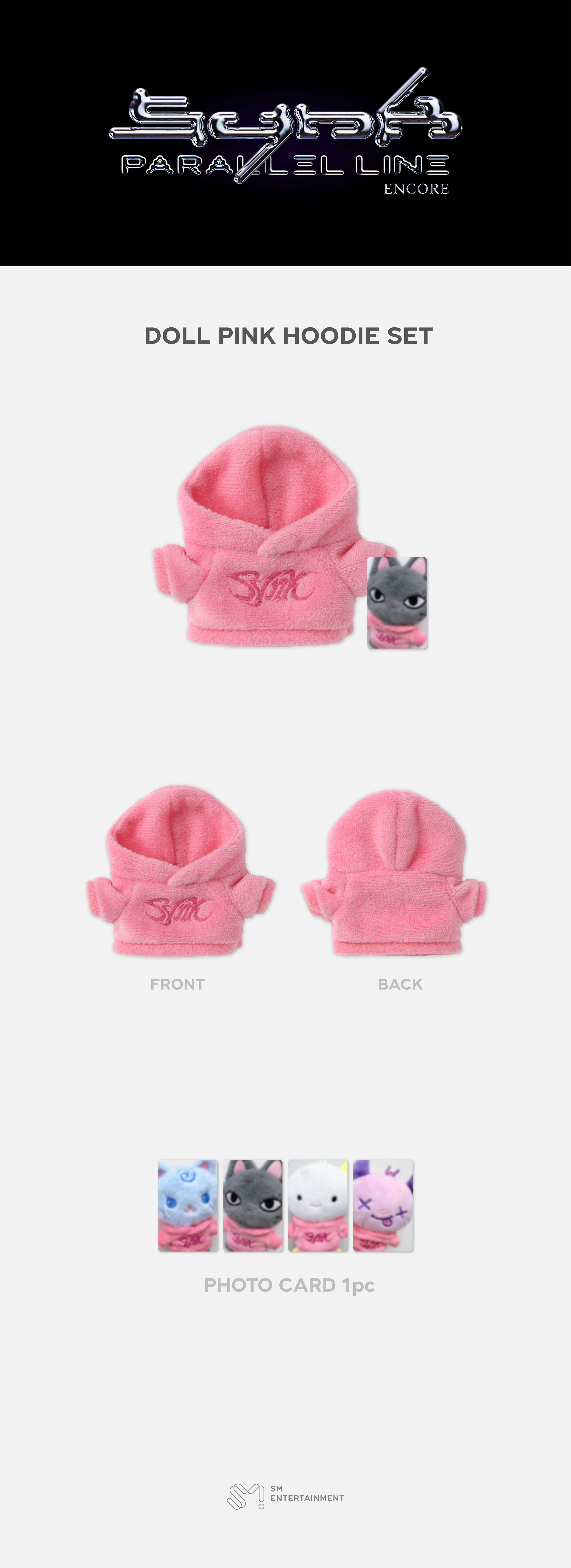 jp.ktown4u.com : aespa - [SYNK : PARALLEL LINE ENCORE MD] DOLL