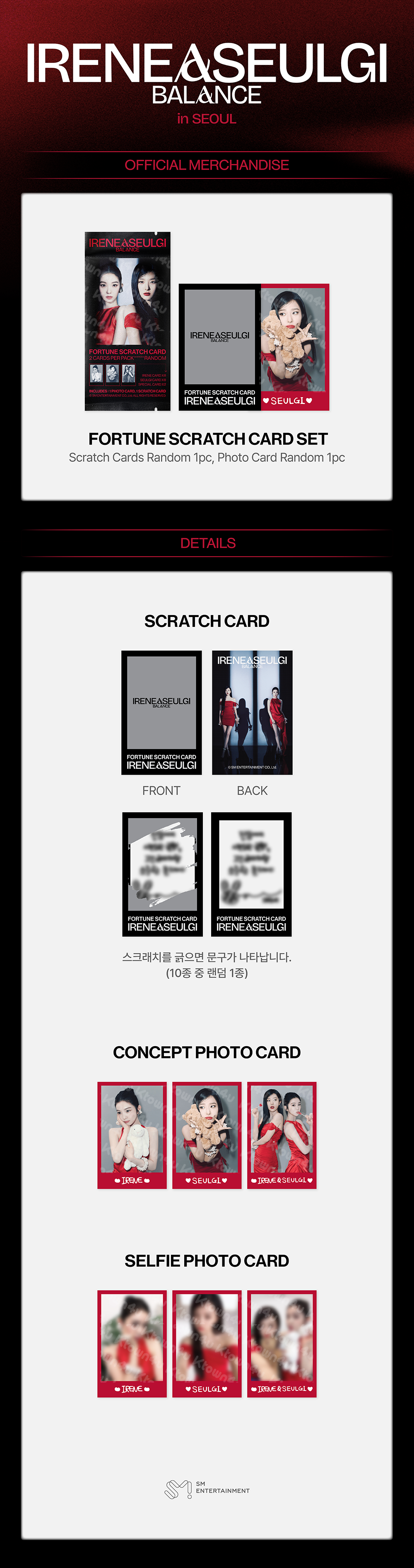 ktown4u.com : Red Velvet - IRENE & SEULGI - [Concert Tour [BALANCE