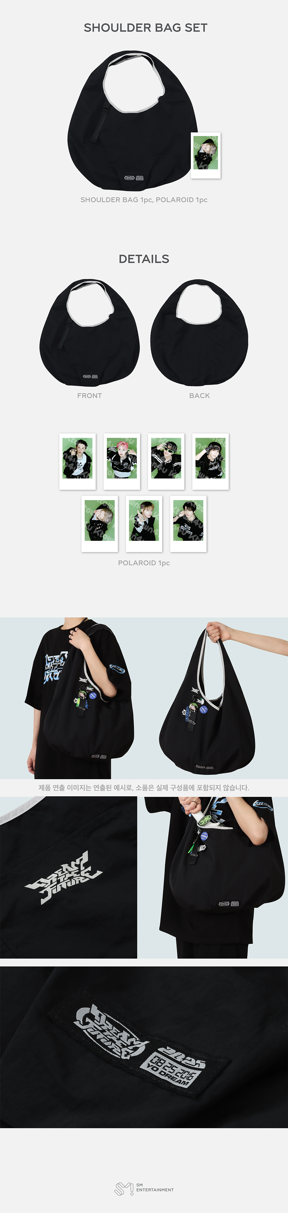 ktown4u.com : NCT DREAM - [THE DREAM SHOW 4 : DREAM THE FUTURE