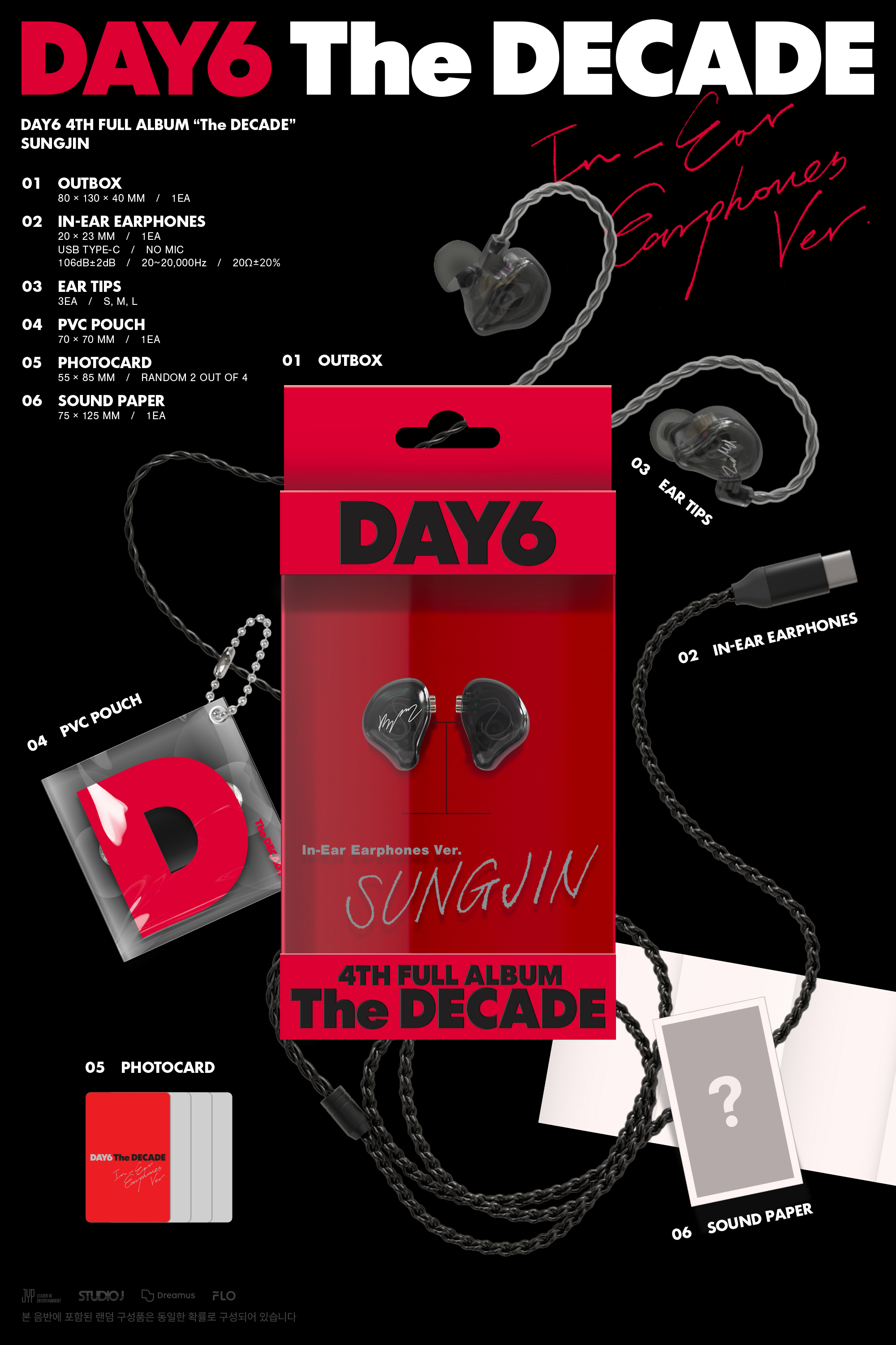 ktown4u.com : DAY6 - 4th Album [The DECADE] (In-Ear Earphones Ver
