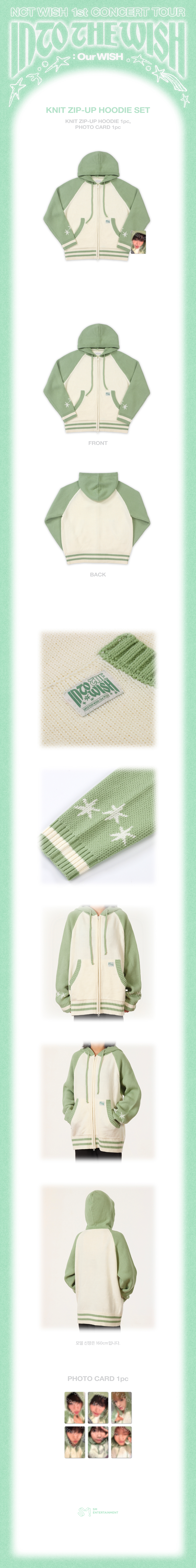 jp.ktown4u.com : fanclub item_NCT WISH - [CONCERT TOUR [INTO THE