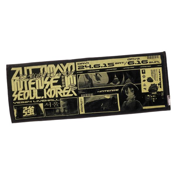 cn.ktown4u.com : K-POP Global On-Onffline Platform