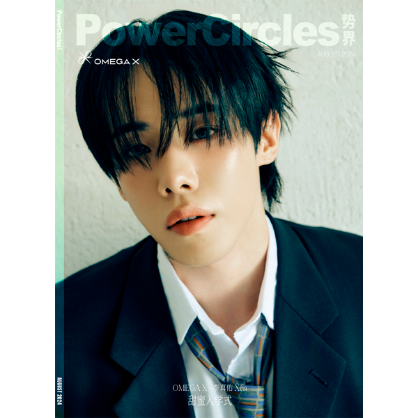 jp.ktown4u.com : OMEGA X - アルバム1集 [樂서(Story Written in