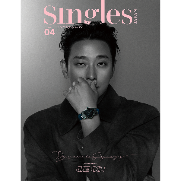 jp.ktown4u.com : [雑誌] Singles JAPAN (JAPAN) VOL.04 (表紙 : Ju