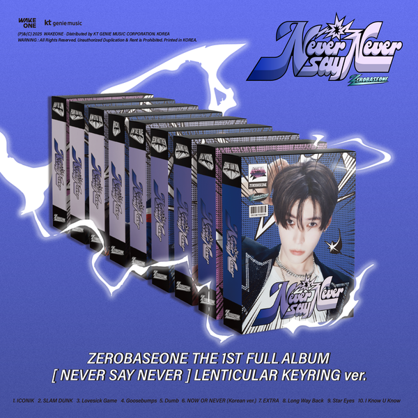 jp.ktown4u.com : ZEROBASEONE THE 1ST FULL ALBUM [NEVER SAY NEVER