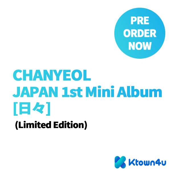 jp.ktown4u.com : K-POP Global On-Onffline Platform