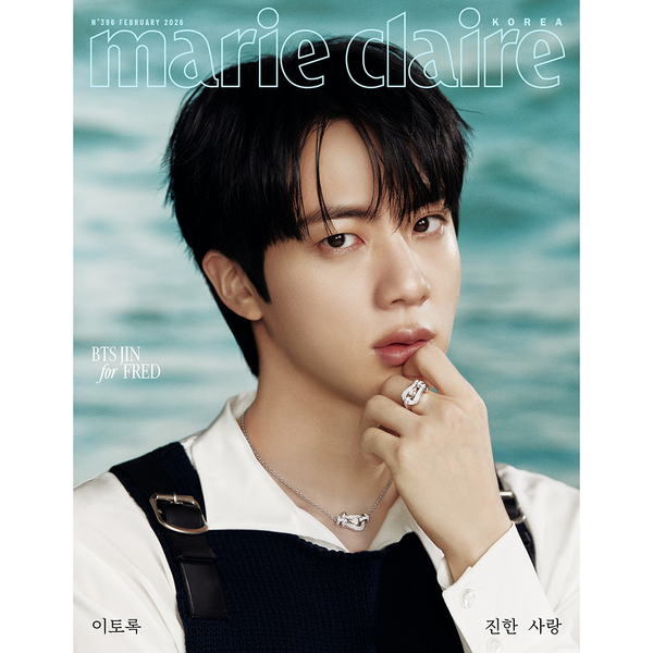 jp.ktown4u.com : [雑誌] [26-01-22] Marie claire 2026.02 B Type