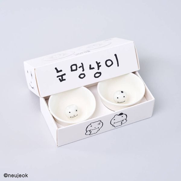 jp.ktown4u.com : K-POP Global On-Onffline Platform