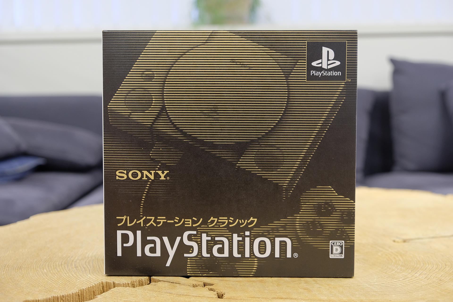 プレイステーション クラシック｣アンボックス。ちっちゃ、かっる