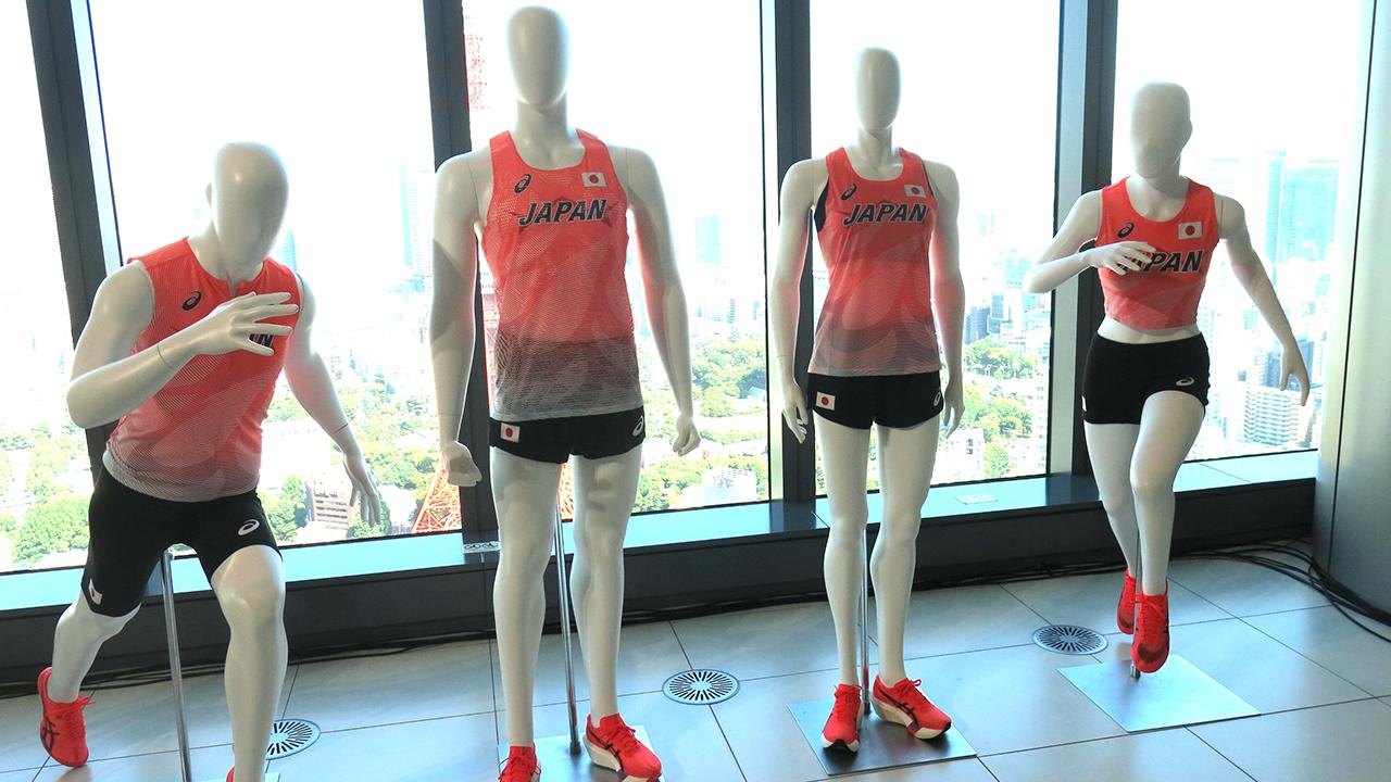 9月開催の｢東京2025世界陸上｣。アシックスから日本代表の機能的な