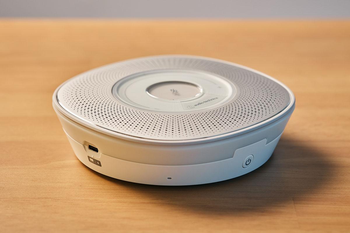 オーディオテクニカ「AT-CSP7」：最高の会議を実現するスピーカー