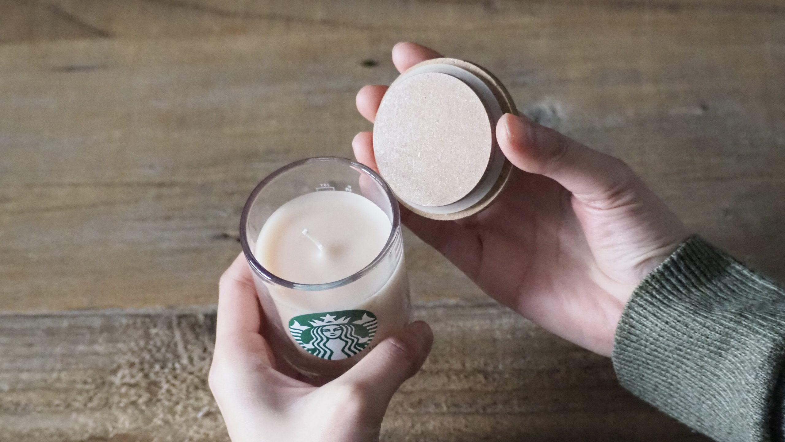 スターバックスの「アロマキャンドル」で、“あのドリンク”の香りを