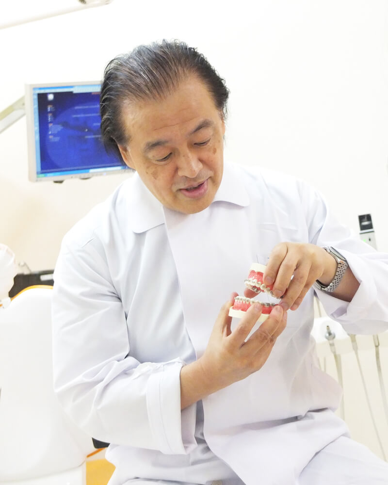 身体への負担は最小限！反対咬合の悩み・原因・治療は「重心矯正 」で