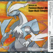 Viewing Audio - PocketMonsters.Net