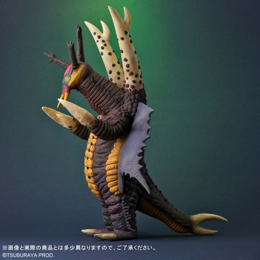 アリブンタ 発光Ver.