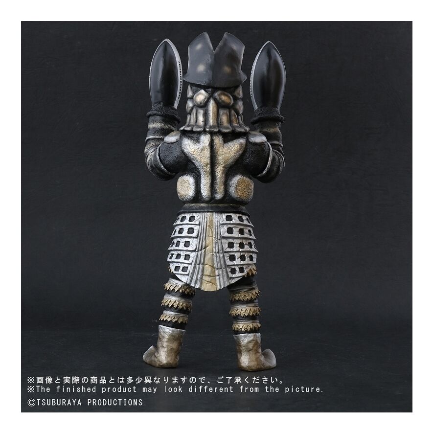 バルタン星人Jr. ＆ビルガモ セット