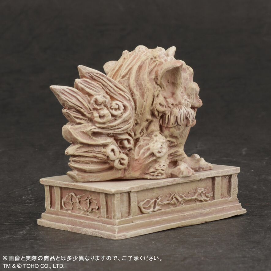 デフォリアル キングシーサー 少年リック限定版